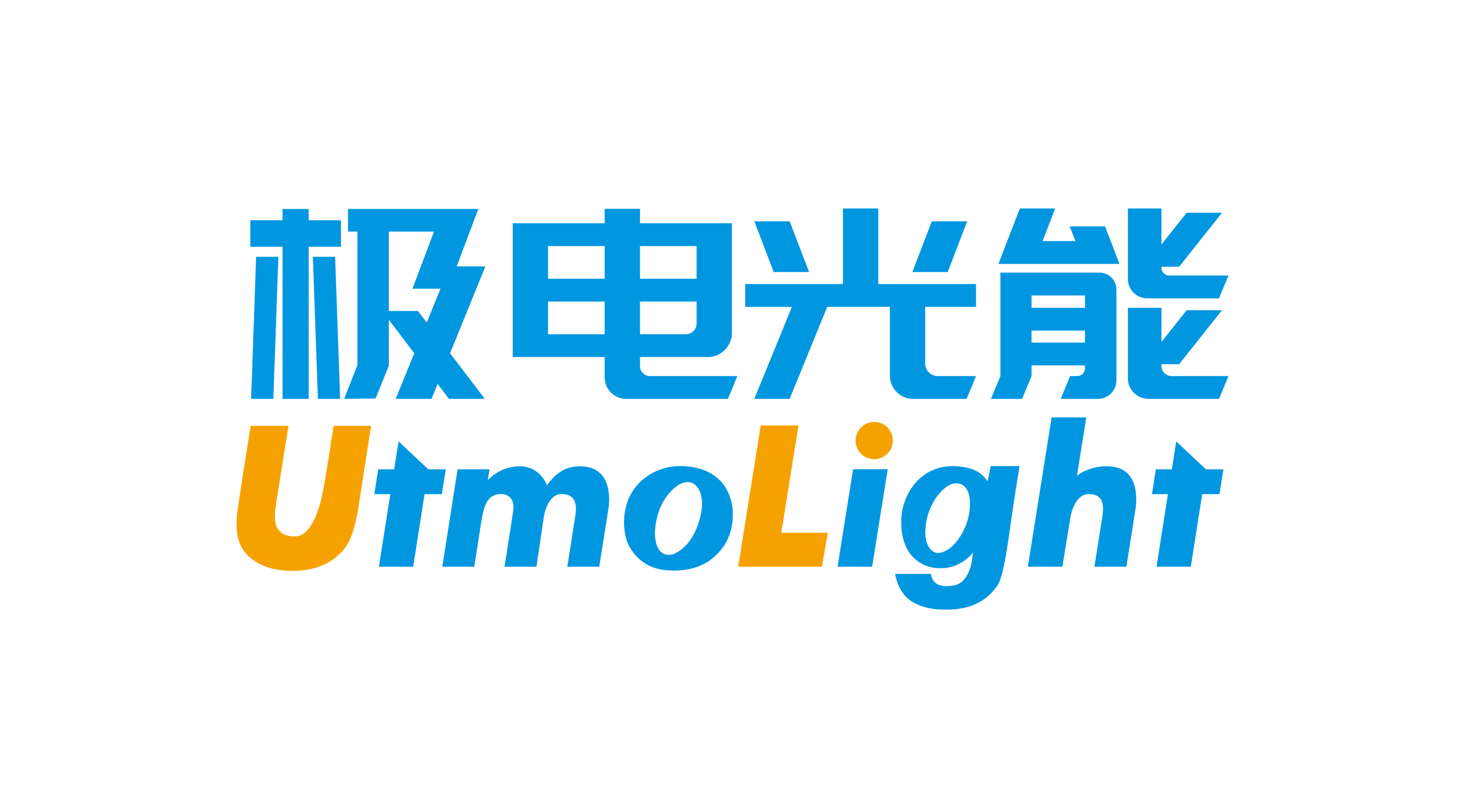 UtmoLight